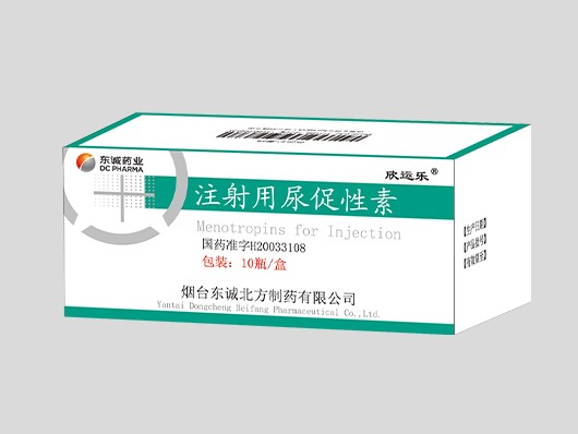 注射用尿促性素小盒.jpg