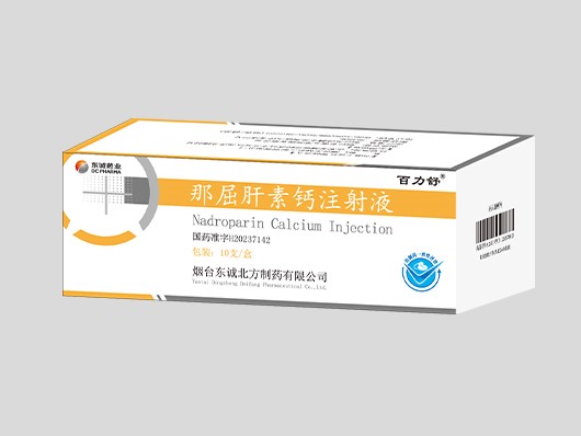 那屈肝素钙注射液-0.4ml.jpg