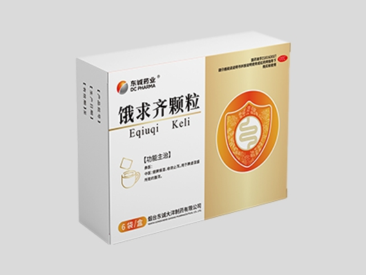 饿求齐颗粒.png