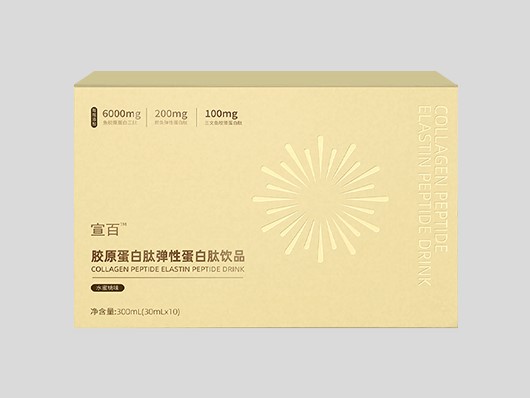 胶原蛋白肽弹性蛋白肽饮品.jpg