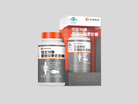 微信图片_20250904153119_671_97.jpg